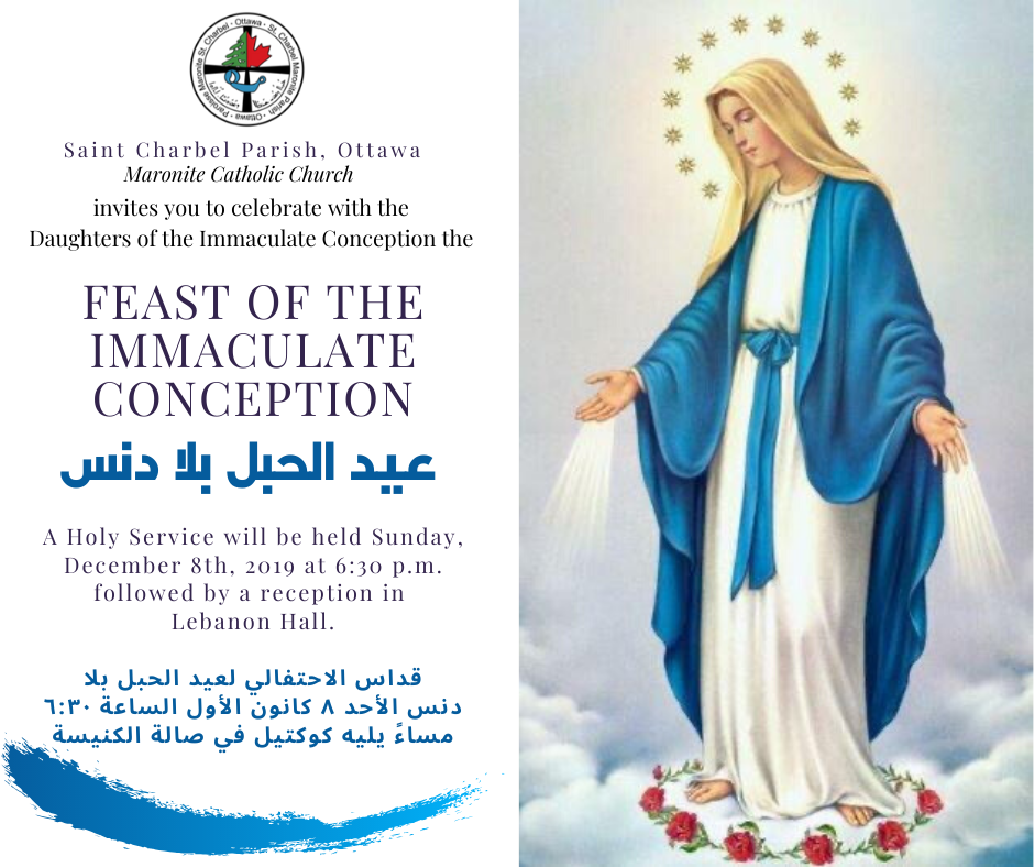Feast of the Immaculate Conception Saint Charbel Parish, Ottawa